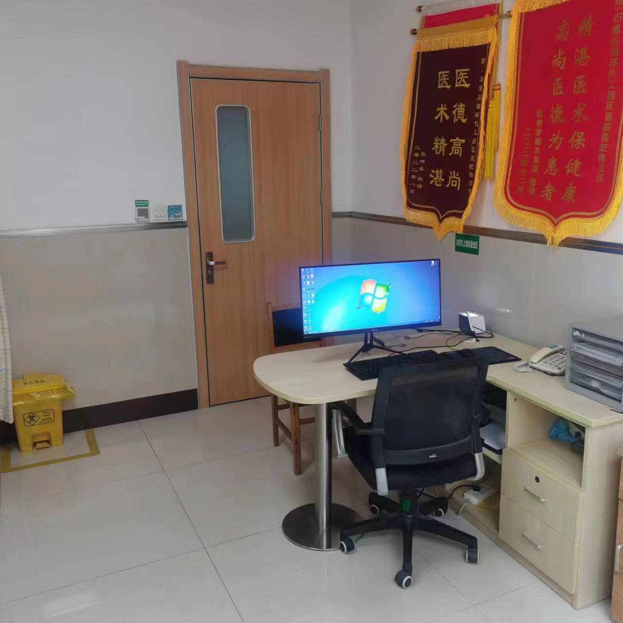 微信圖片_20230421110404.jpg